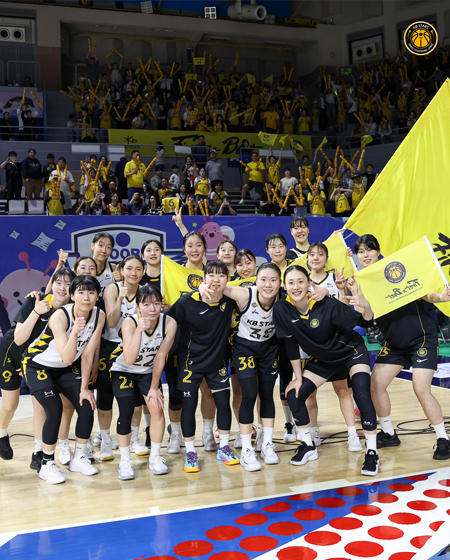 팬 여러분의 뜨거운 응원 덕분에 든든합니다!