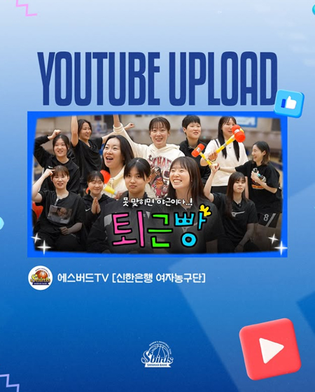 [야근 쉬고 싶은 자는 정답을 맞혀라]