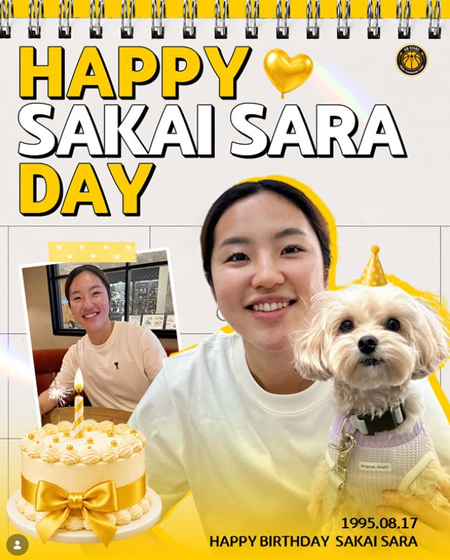 오늘은 사카이 사라 선수의 생일입니다