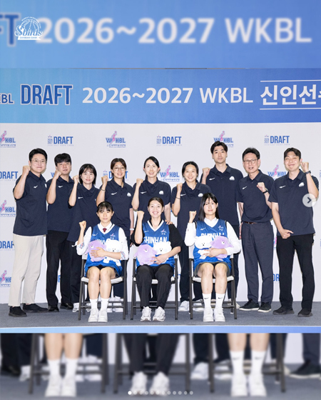 세 명의 선수가 에스버드와 함께하게 되었습니다