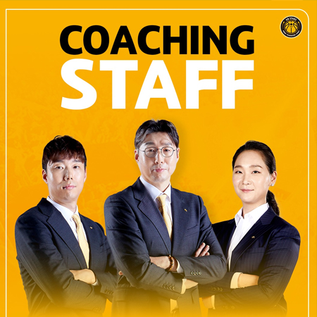 ''2025-2026 시즌'' 코칭스탭 구성 완료