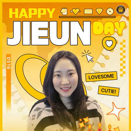 오늘은 박지은 매니저의 생일입니다~