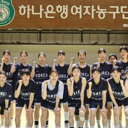 U19 여자농구 국가대표팀 파이팅