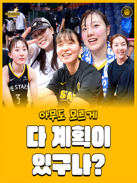 감동 실화 지금 만나러 갑니다