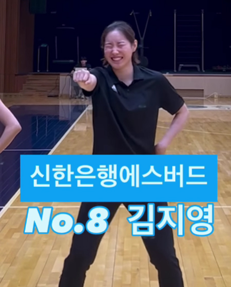 지염둥이 등장~!