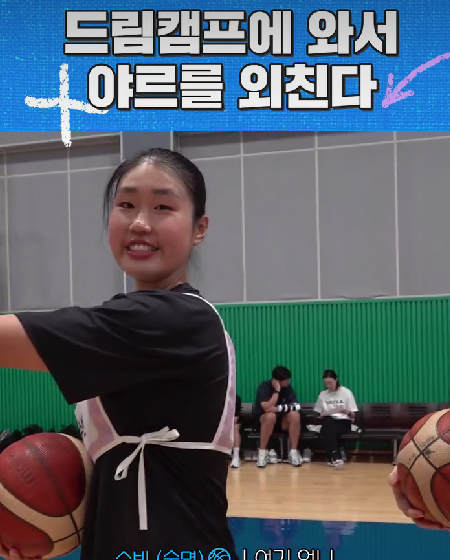 대체 야르가 뭔데요