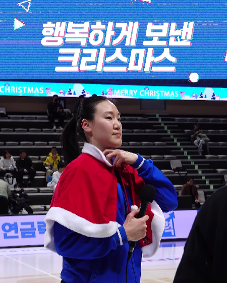 행복한 크리스마스