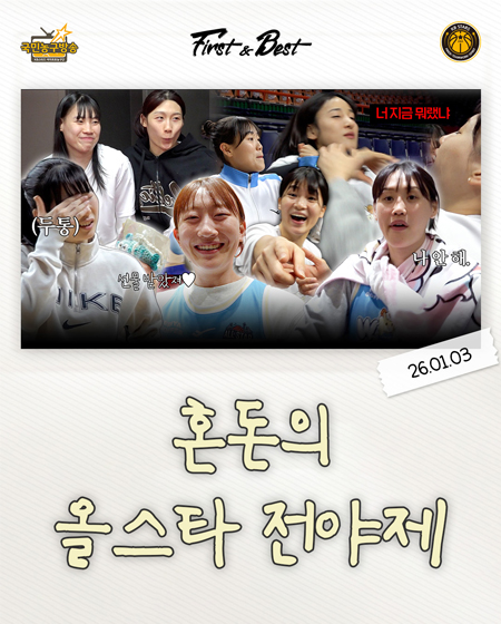 잼컨의 축복이 끝이 없네