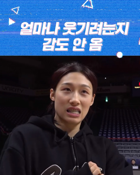 얼마나 웃기려는지 감도 안 옴