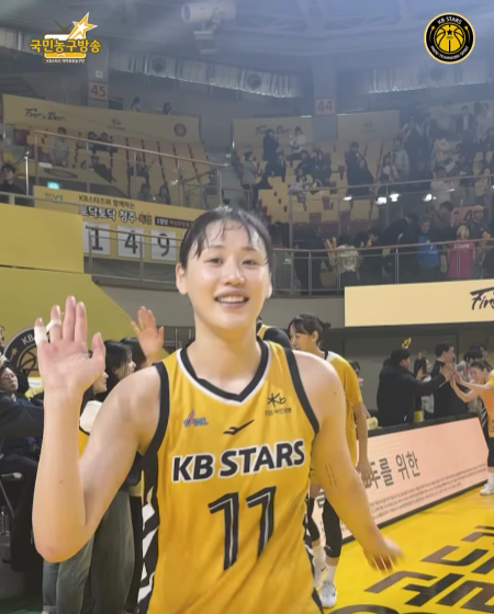 오늘도 승리했습니다!!!