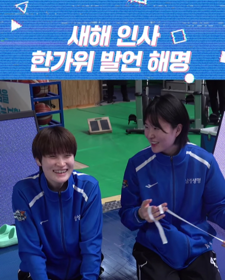 해명 발언 들어보겠습니다