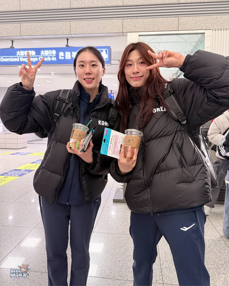 잘 다녀오겠습니다