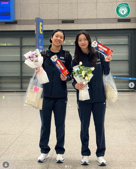 하뱅 국대즈 무사 귀국 완료