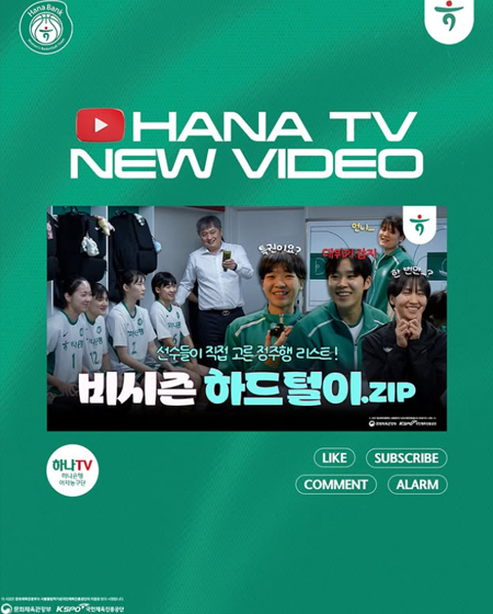 하드에 잠들어있던 영상 조금 털어봤습니다 | 하드털이
