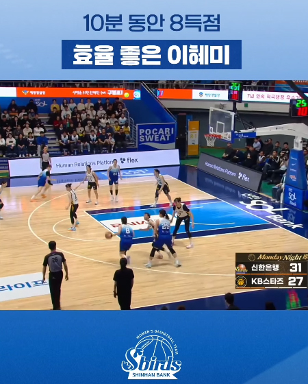 효율 끝판왕 등장 ㄷㄷ