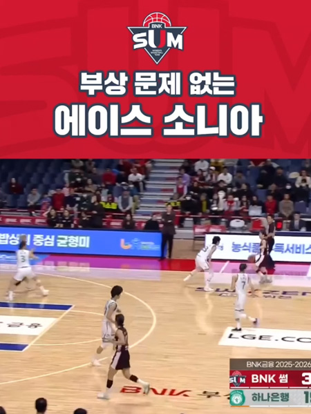 부상도 문제 없는 에이스!