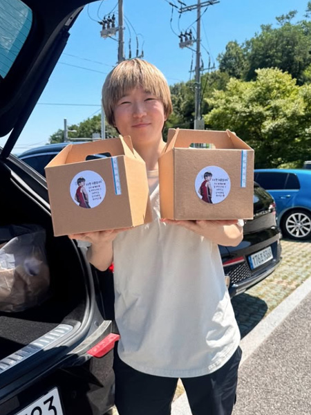 국가대표 혜지에게 감독님 코치님의 응원 선물 전달 완료