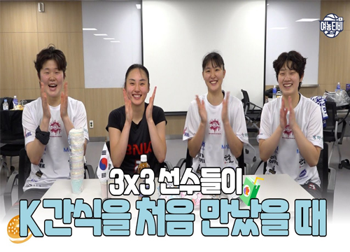 코트 위 이주연과 코트 밖 장꾸 이주연의 하루
