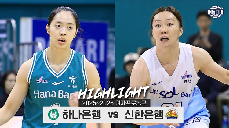 5연승 길목에서 만난 ''꿩 잡는 매''