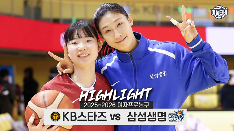 첫번째 청용대전