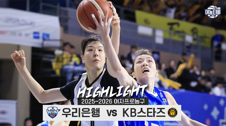 2경기 차의 살얼음판 PO 자리싸움