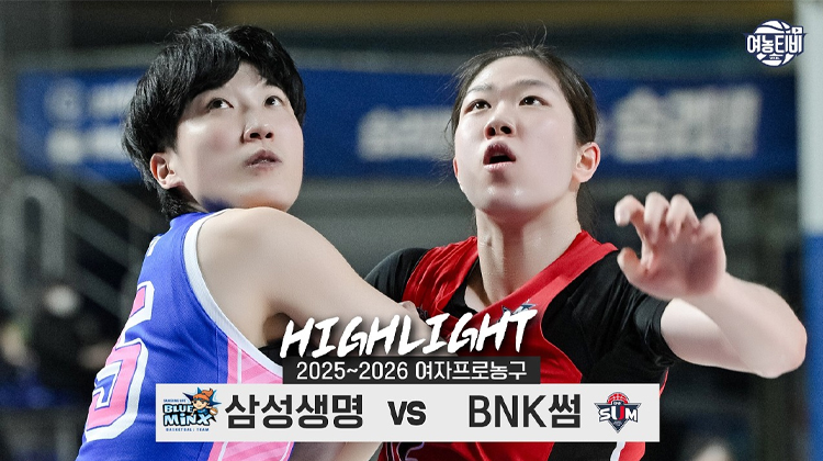 플레이오프를 위한 본격적인 전쟁