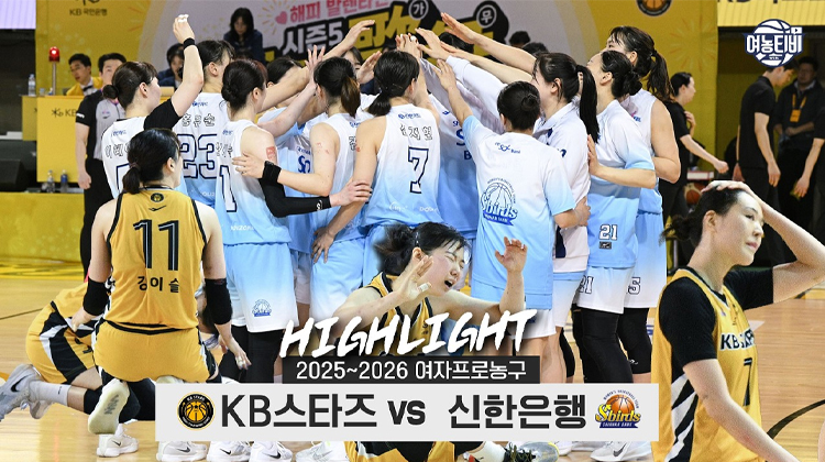 투지와 천운이 함께하는 연패 탈출기