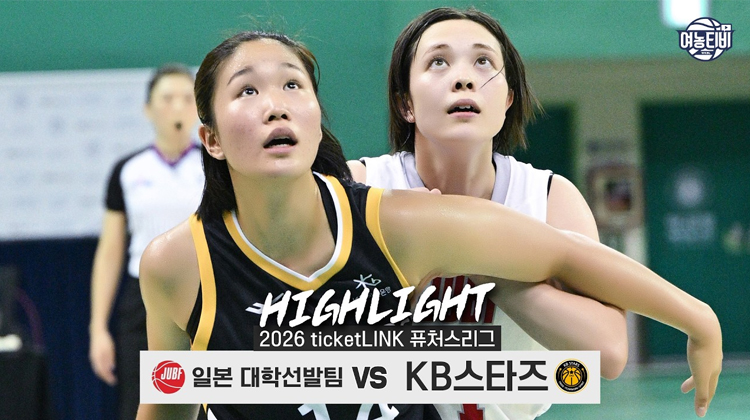 작년 4강전의 리턴매치