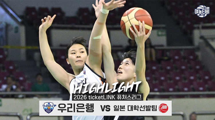 퓨처스리그 조별 예선 마지막 경기
